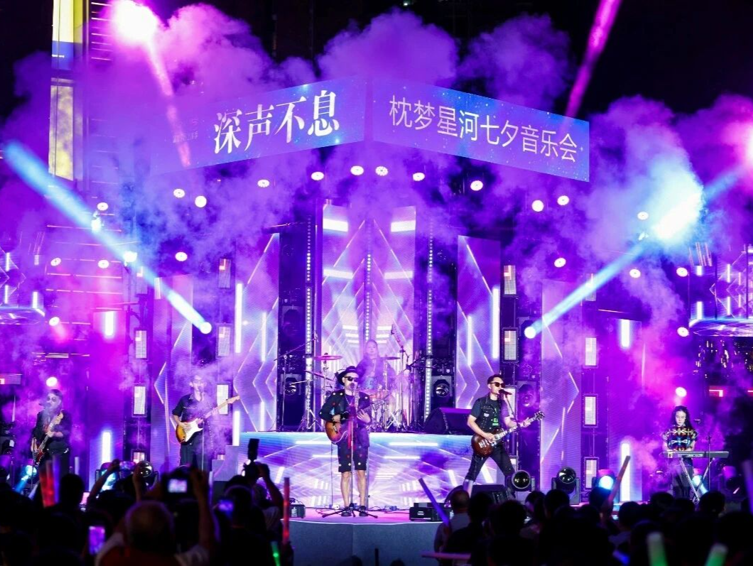 连演两天！这个音乐会甜到不行！