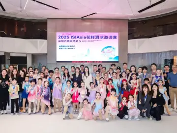 冰上派对！2025 ISIAsia花样滑冰邀请赛（深圳万象天地站）落幕