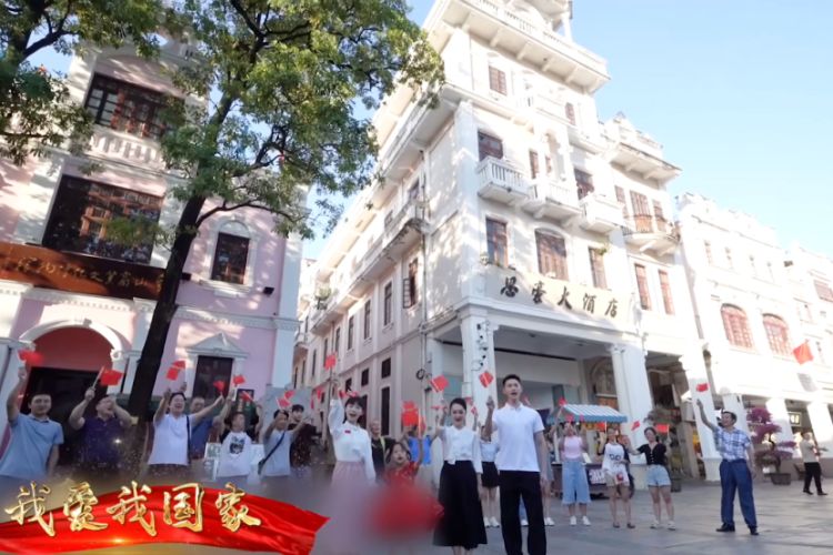 国庆8天乐！中山这条百年老街演出多到爆，根本停不下来！