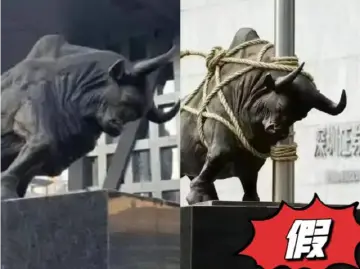 深交所门前牛雕塑被拴？腾讯企鹅被风吹走？真相是……