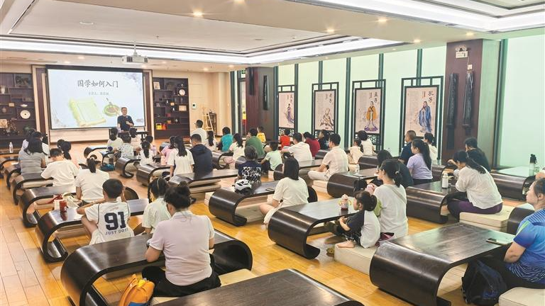 名师引路解锁国学密码！宝安青少年宫这场文化盛宴点亮传承之路