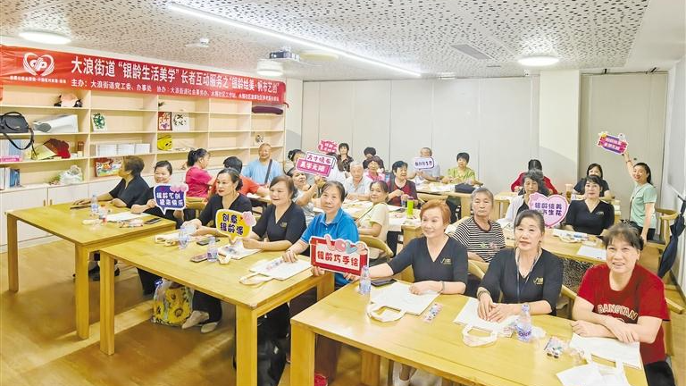 龙华多个社区开展志愿服务与特殊群体关怀行动