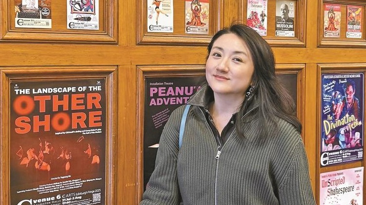 我的深圳故事·城市英雄 262期 | 深圳大学表演系教师胡亚光：将深大出品戏剧带上国际舞台