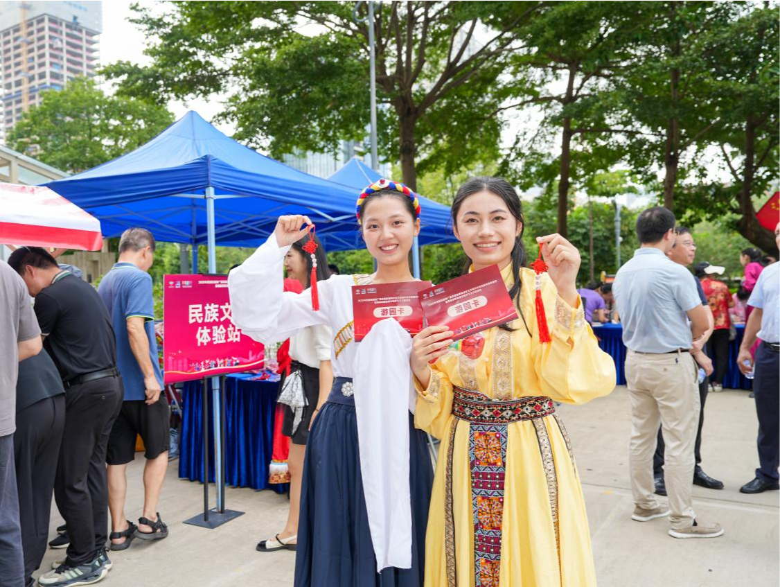 西丽街道：普及国家通用语言文字 共筑民族同心圆