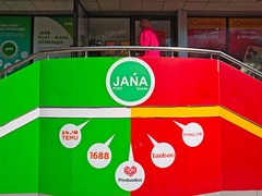 砥砺奋进七十载　天山南北谱华章｜新疆口岸电商助力中国商品跨境“速达”