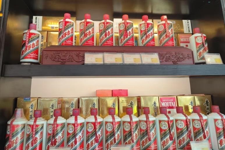 飞天茅台价格持续下探 深圳市场零售价跌破1900元关口