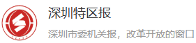 正在上传...