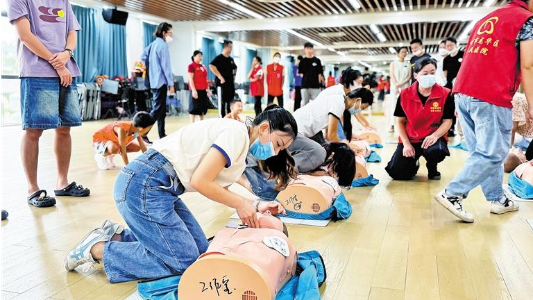 高峰社区开展公众应急救护培训