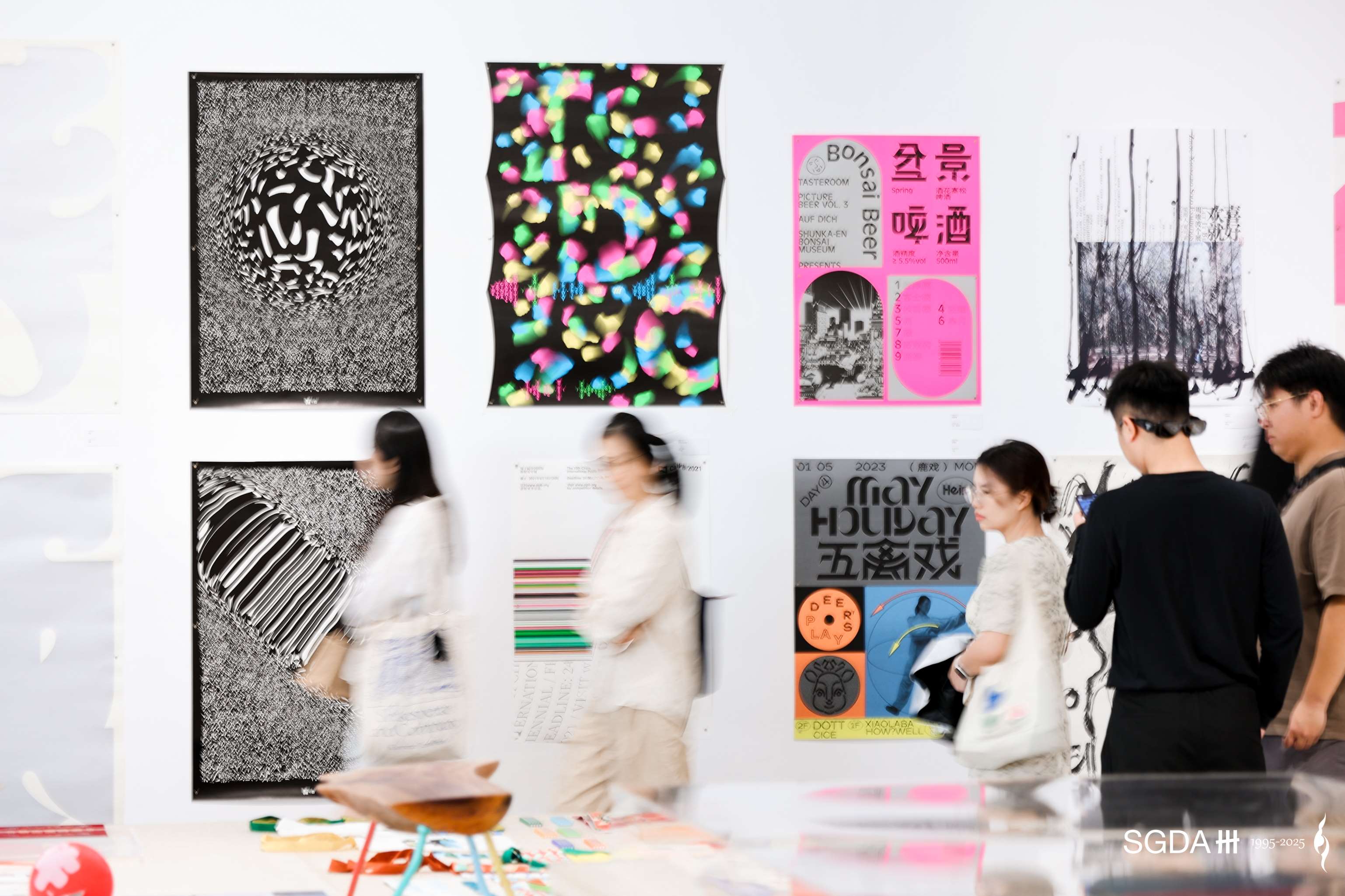 “设计三十载：从深圳透视中国平面设计”SGDA30周年展圆满启幕