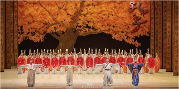 致敬师道，大型民族舞剧《孔子》教师节前夕广州上演