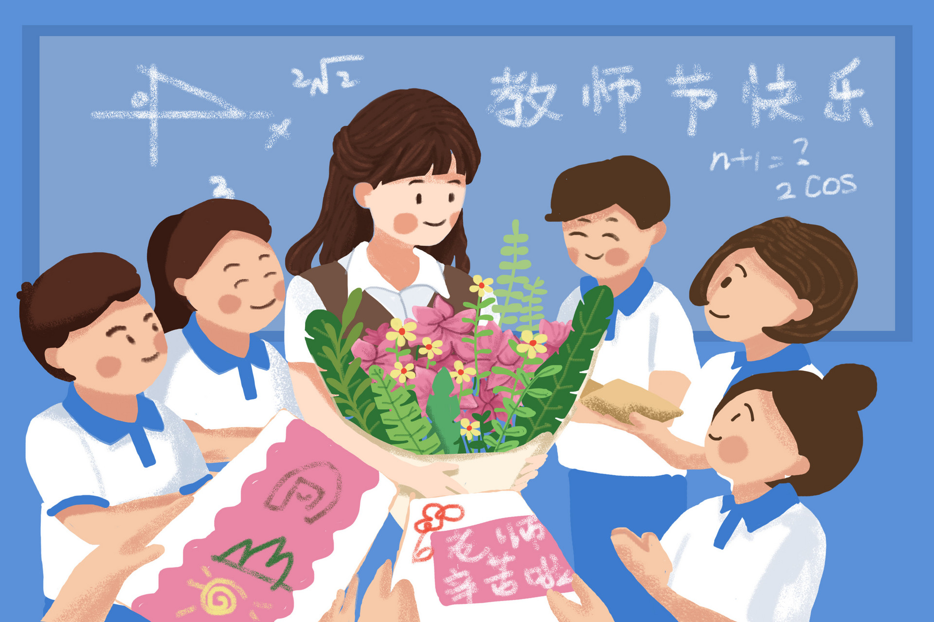 诗歌 |《老师大厨》
