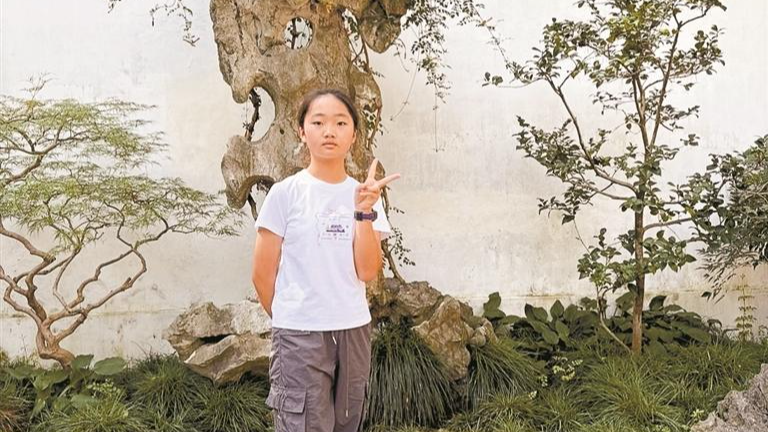 光明少年说·小学 | 化云之旅