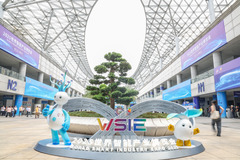 新华全媒头条|“人工智能+”加速释放强劲动能——透视我国智能经济发展新趋势 （8）