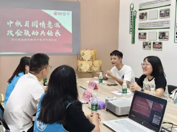 中秋月圆情意浓，政企联动共传承 翠竹街道：开展中秋关爱行动
