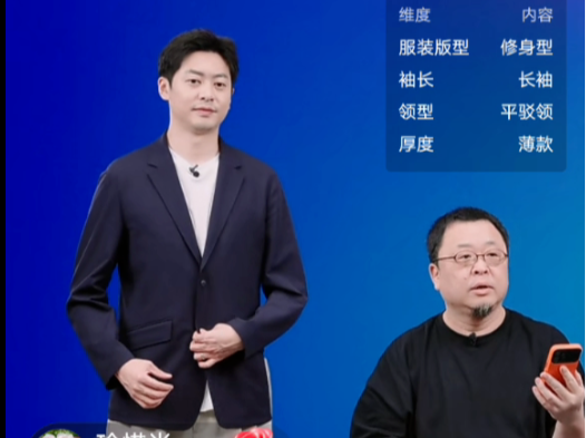 “这事没法揭过去了！”罗永浩深夜再“开炮”：将送10万现金至西贝总部并直播