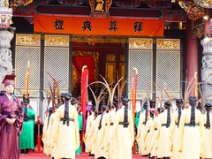 台北孔庙举行祭孔大典致敬至圣先师孔子