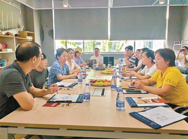 优创空间举办电商企业财税合规讲座