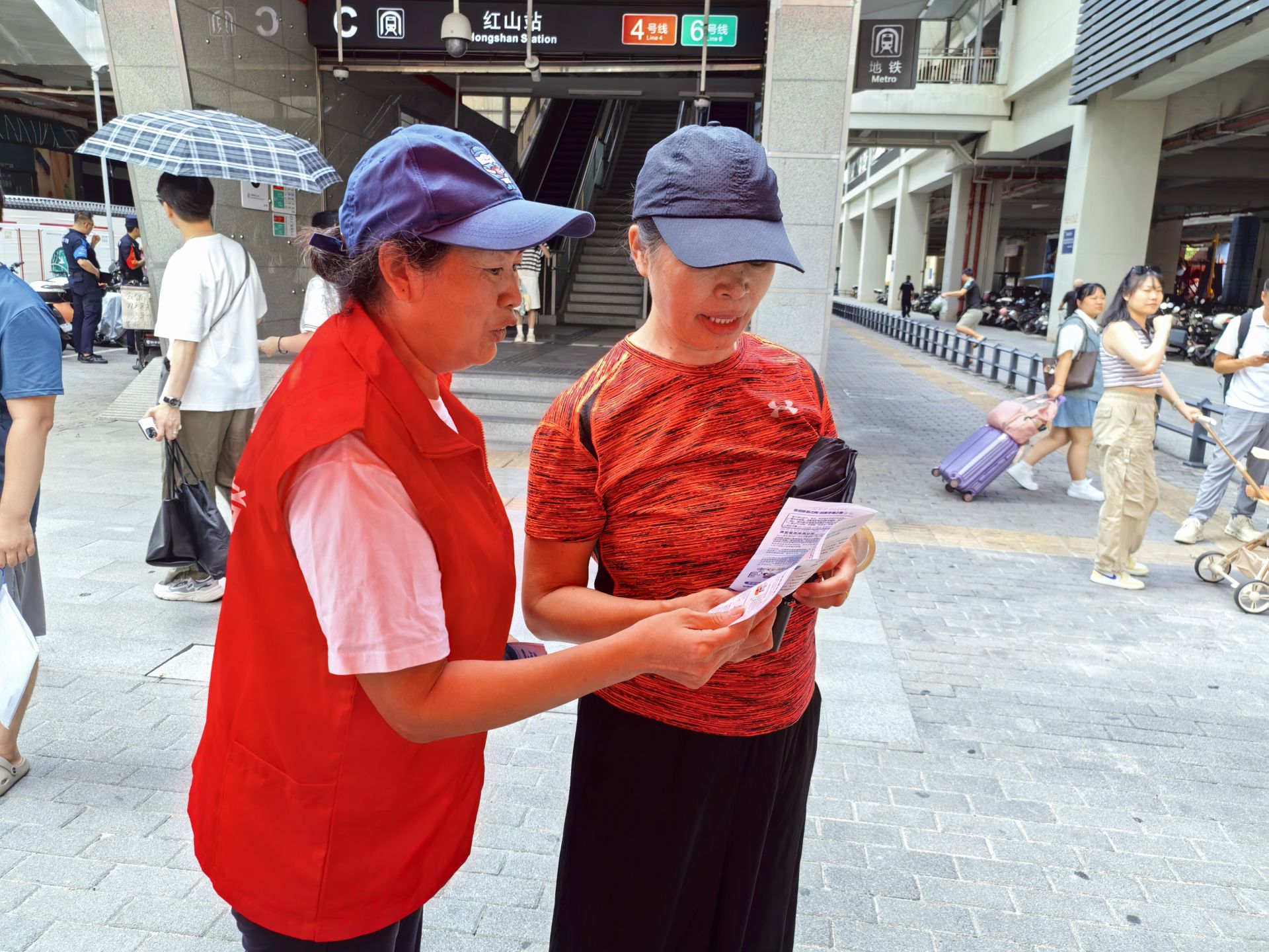 民治街道开展平安主题普法活动，提升居民反诈护苗意识
