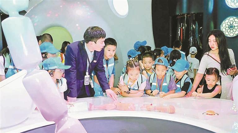 书香径间寻真知，科学城中探未来！科学小记者研学营收官