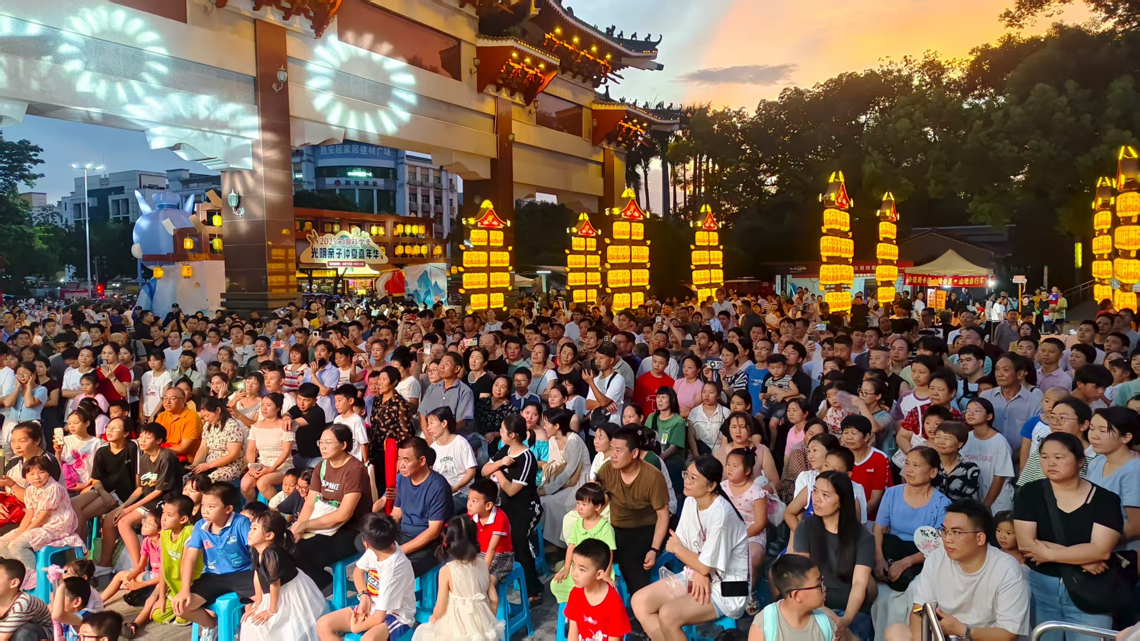 公明打造仲夏嘉年华与文旅新名片