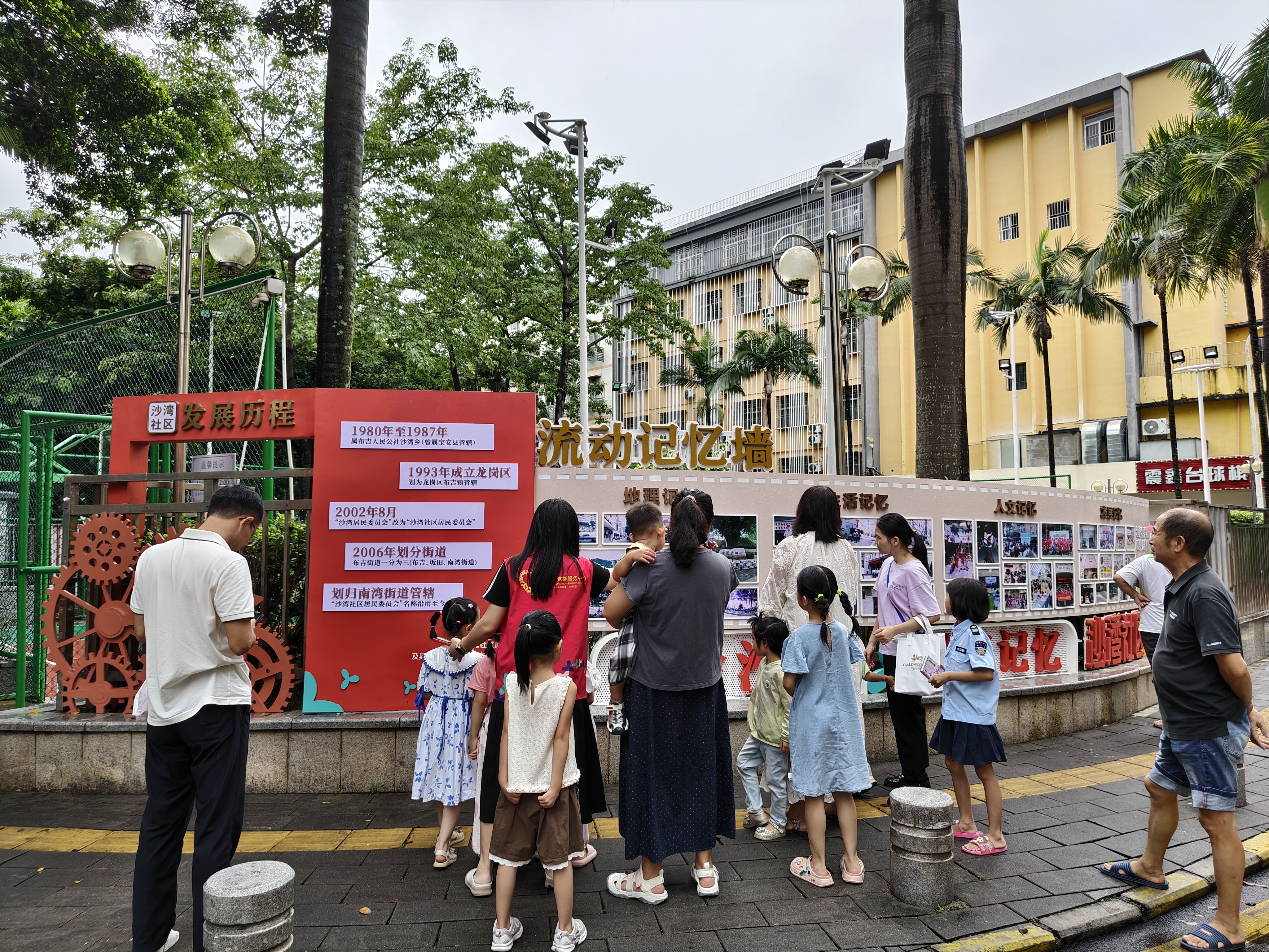 小医生来了！全国爱牙日沙湾社区举办“小牙医体验日”活动