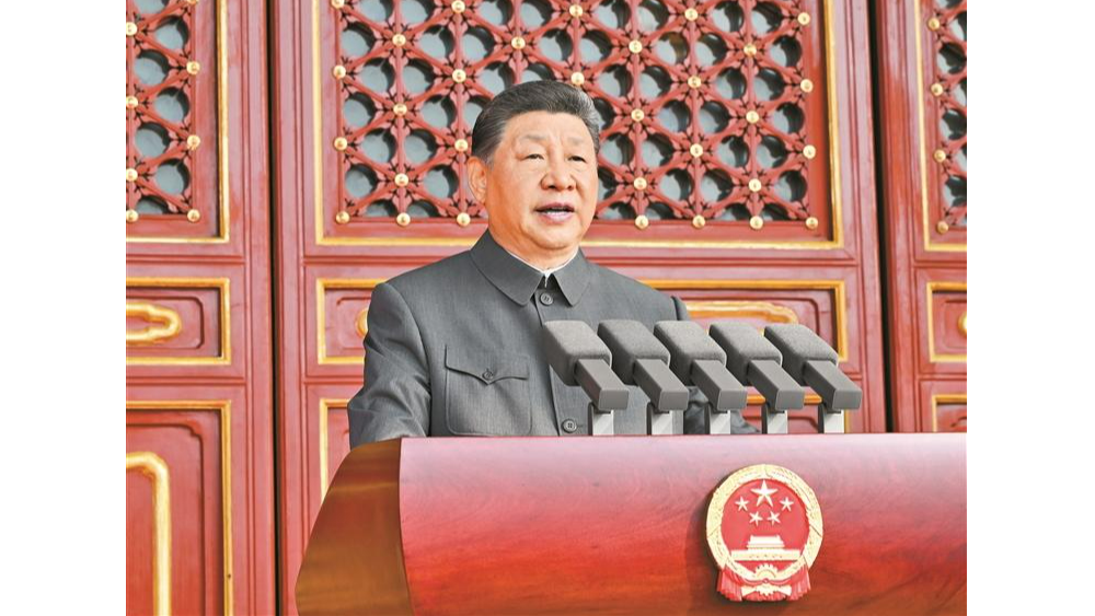 纪念中国人民抗日战争暨世界反法西斯战争胜利80周年大会在京隆重举行 习近平发表重要讲话并检阅受阅部队