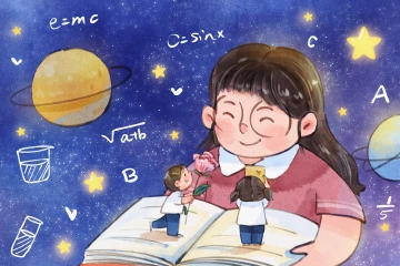 诗歌 |《烛痕》