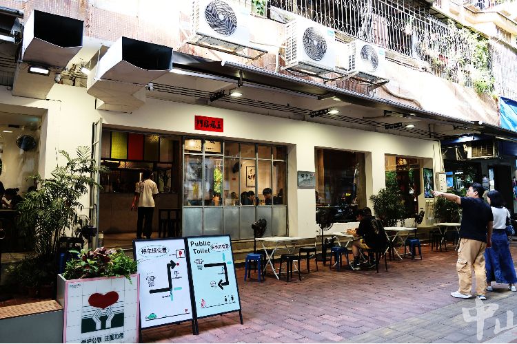 焦点丨老街柏苑路何以成为中山Citywalk“顶流”？