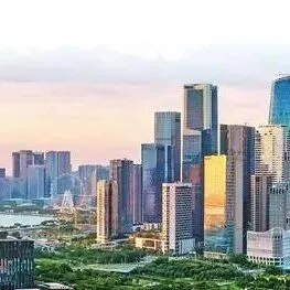 前海发布服务贸易三年行动方案