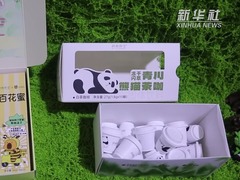 茶叶泡咖啡、鱼子酱拌酸奶！农产品 “跨界融合” 圈粉