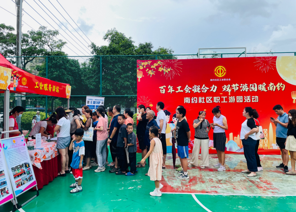 七大特色区域互动！龙岗这场工会活动暖了职工心