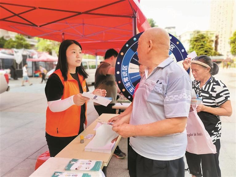 玉塘街道开展反邪教宣传活动