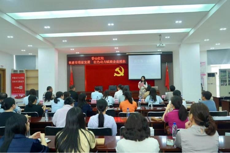 香山红社④  |  中山火炬高新区：产业发展和社会治理“双向奔赴”，“香山红社”党建品牌再升级
