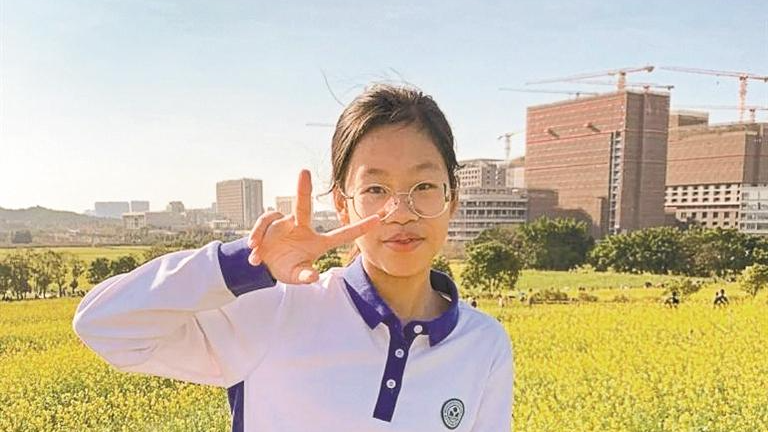 光明少年说·中学 | 辣味中的烟火气