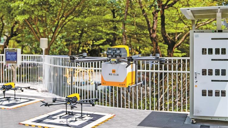 国内首个无人机夜间配送场景落地深圳