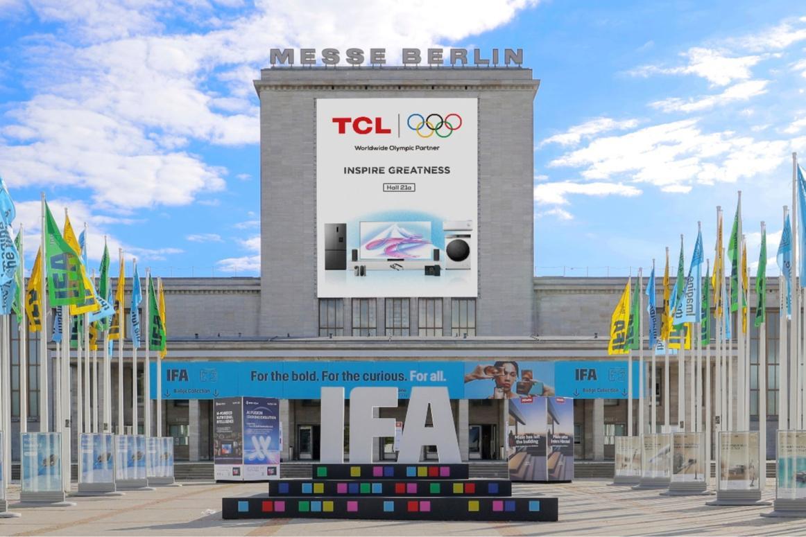 柏林国际电子消费品展IFA开幕，TCL“把冬奥赛场搬进IFA场馆”