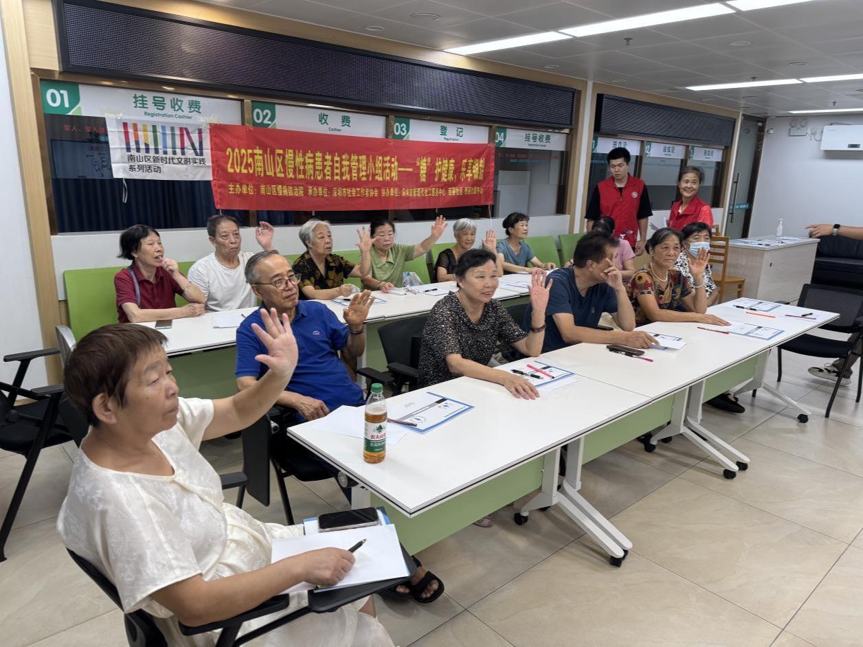 西丽社区“三方联动”破解老人控糖难题