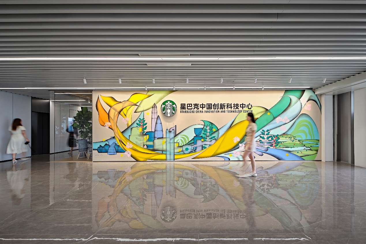 从生豆到咖啡如何数字化？星巴克中国创新科技中心发布数字化成果