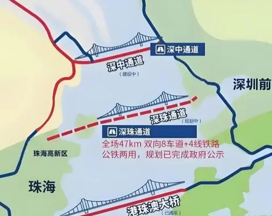 深珠通道规划呼之欲出！前期研究启动招标，将明确建设方案