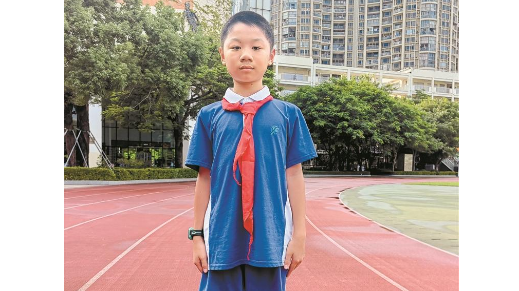 少年 | 与众不同的“开学礼”