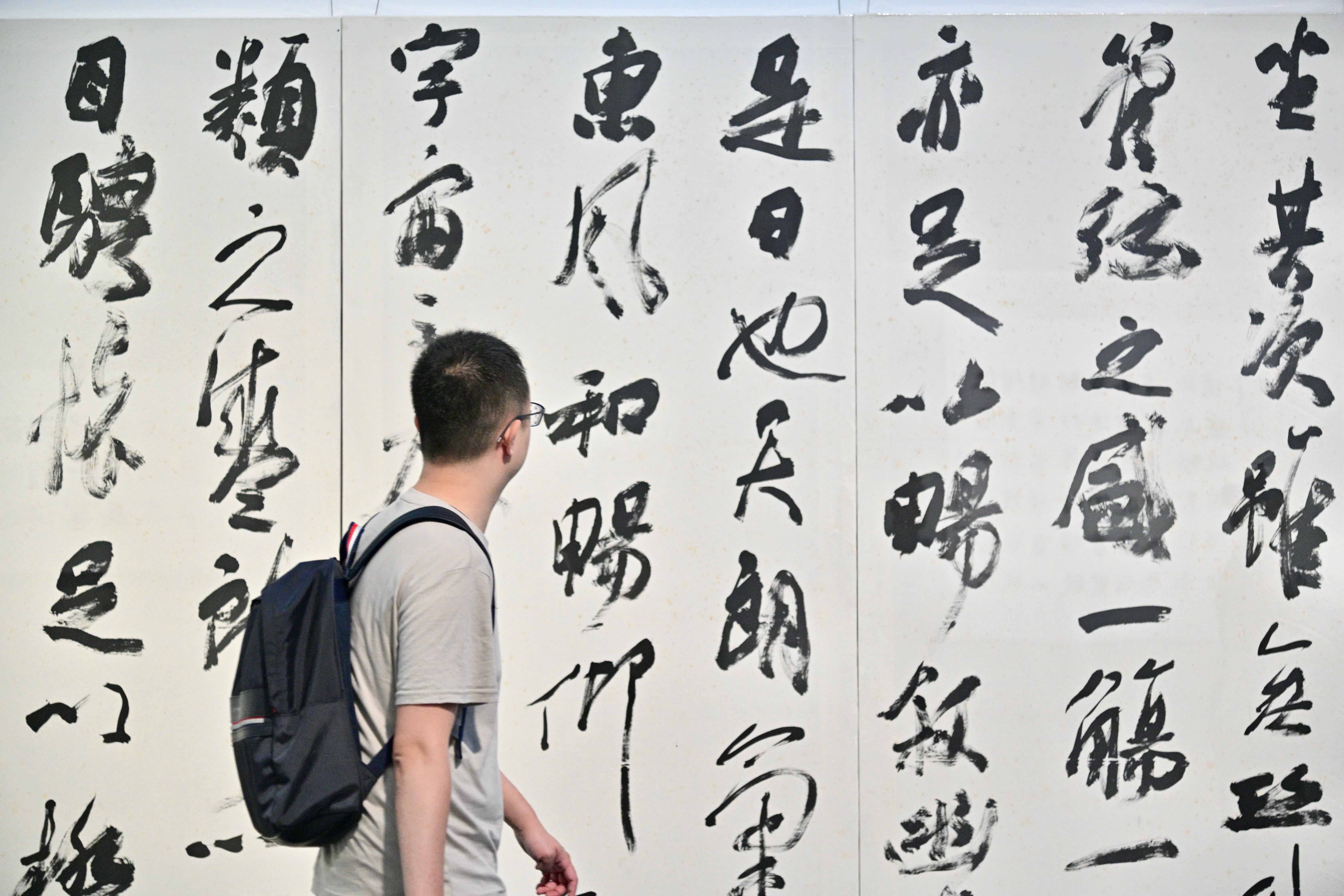 深入经典，恪守本脉！“刘文华书法作品展”亮相罗湖美术馆