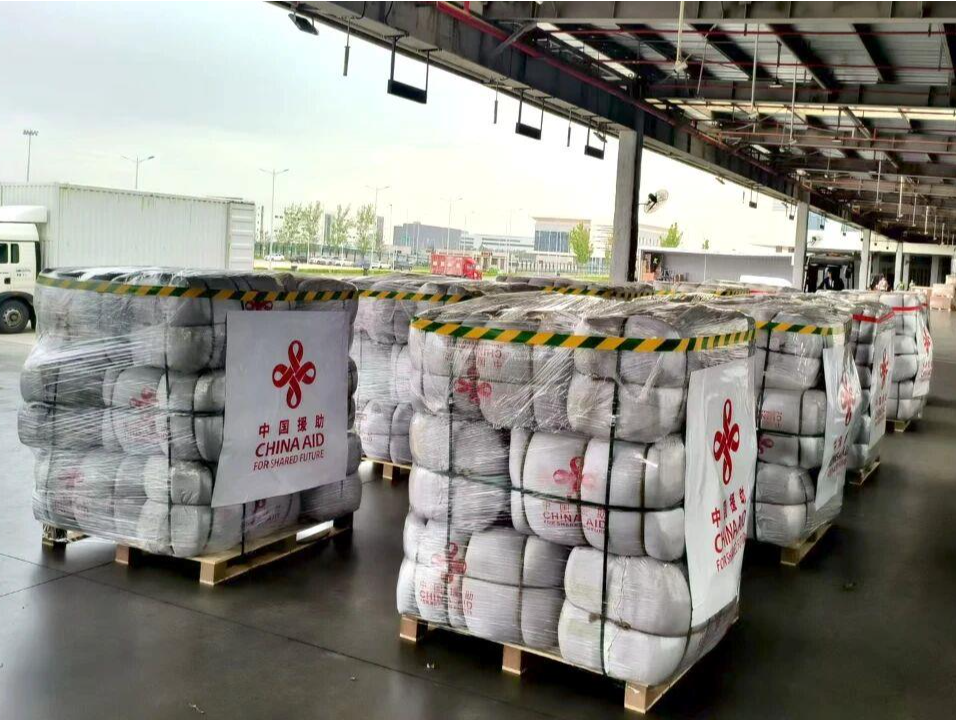 中国政府援助阿富汗首批地震救灾紧急人道主义物资启运