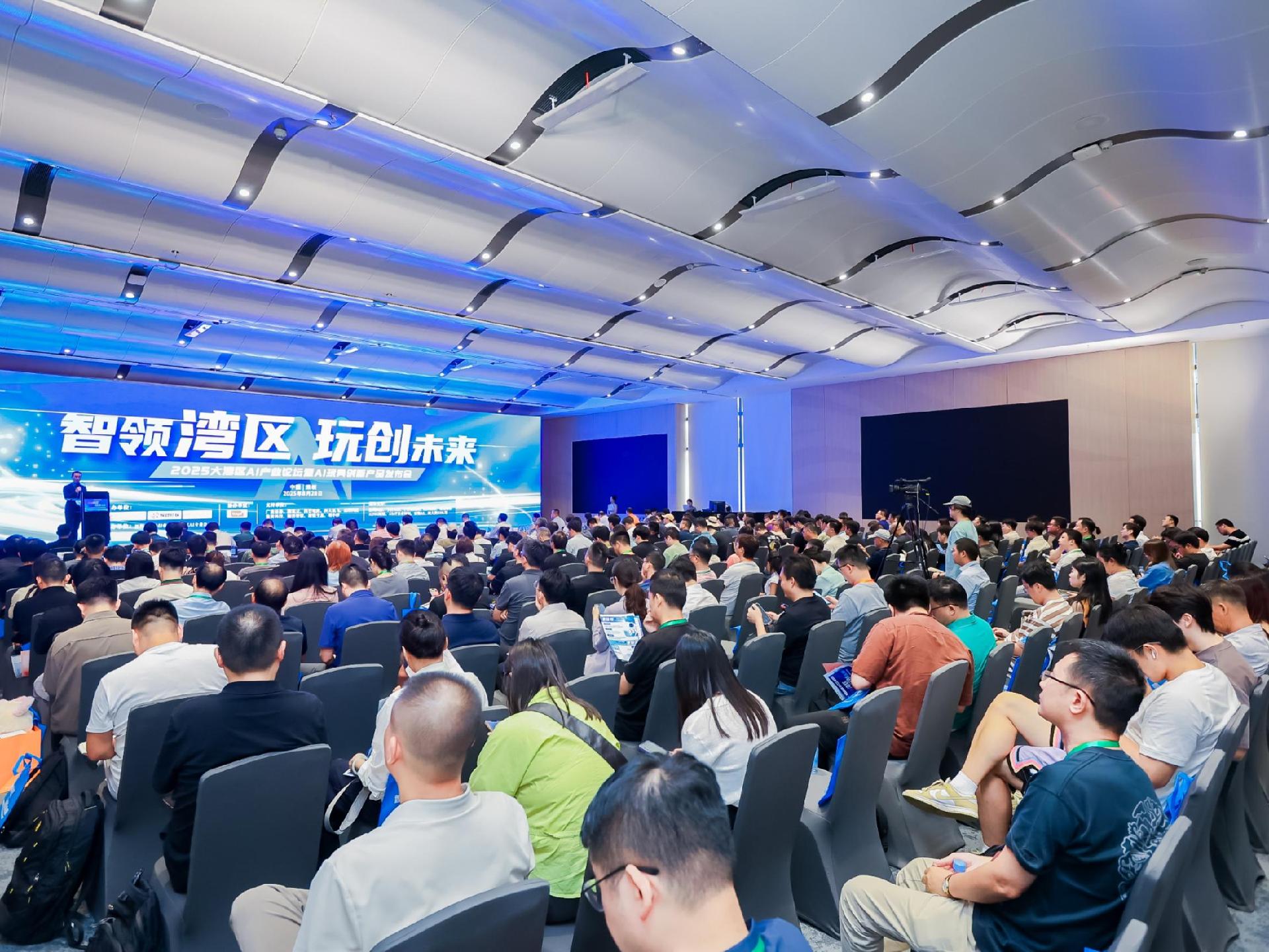AI赋能，玩具产业迎来新机遇