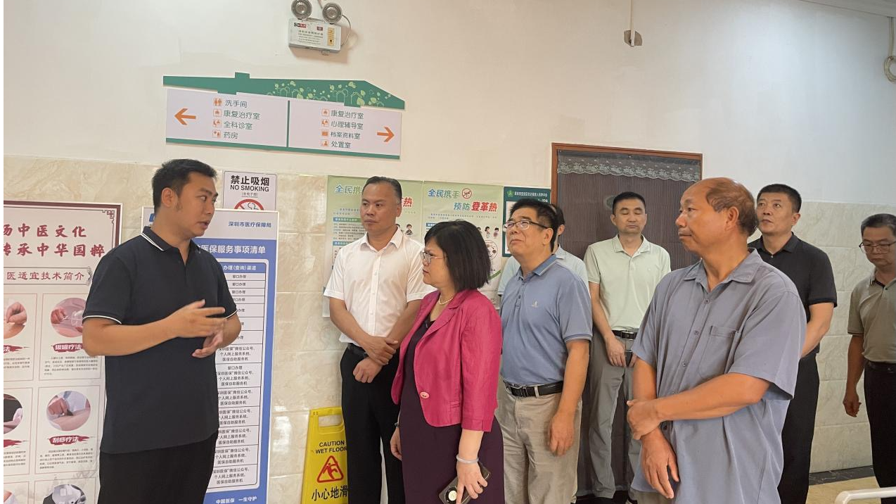 共探残疾人服务新模式！广西玉林市残联到宝安考察交流