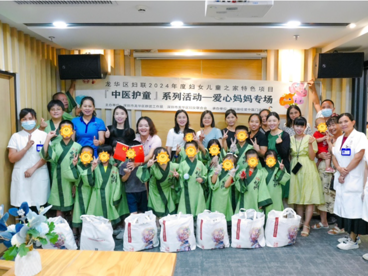 “爱心妈妈”用真情守护童心，龙华区凝聚社会关爱合力
