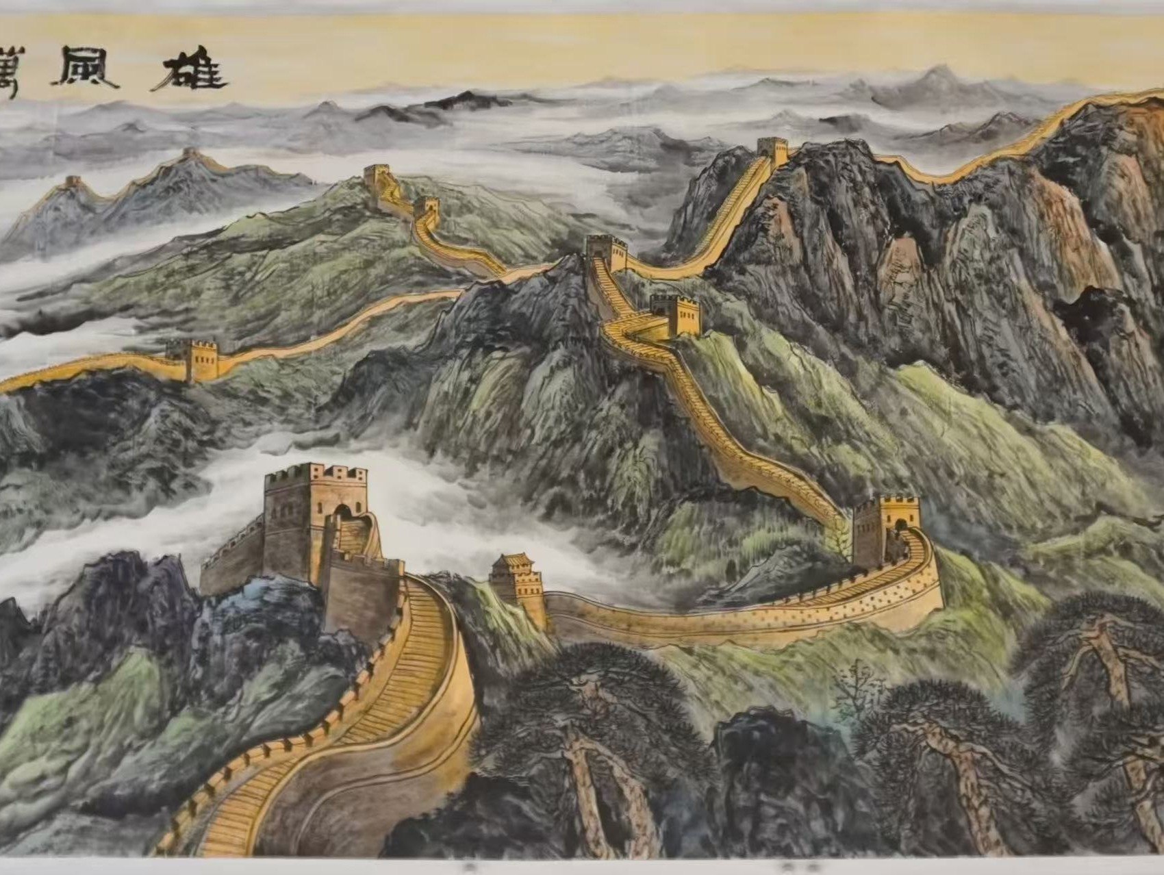 在水墨丹青中畅游大好河山 ——东华慧美艺术馆举办中国当代名家山水画特展