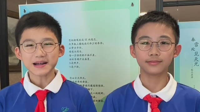 破防了！深圳双胞胎锐评老师的“致命缺点”