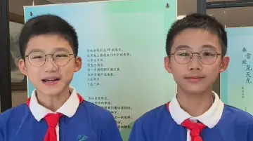 破防了！深圳双胞胎锐评老师的“致命缺点”