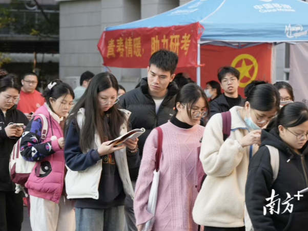 转发提醒 ！2026年考研10月10日开始网上预报名