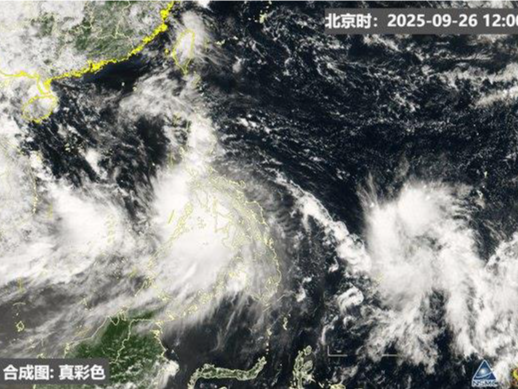 台风“博罗依”携风雨再来袭，周末这些地方有暴雨大暴雨